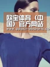 产品名称五(图1)