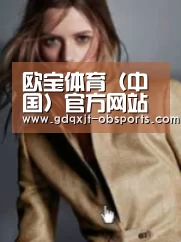 产品名称六(图1)